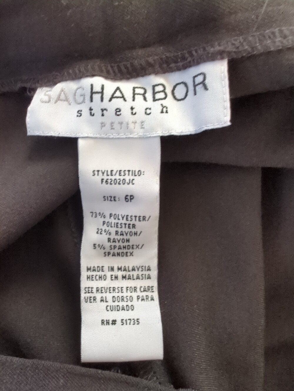 Sag Harbor Bi-Stretch Black High Rise Dress Slacks Pants NEW W/Tag Sz 6P Pockets - Picture 16 of 16